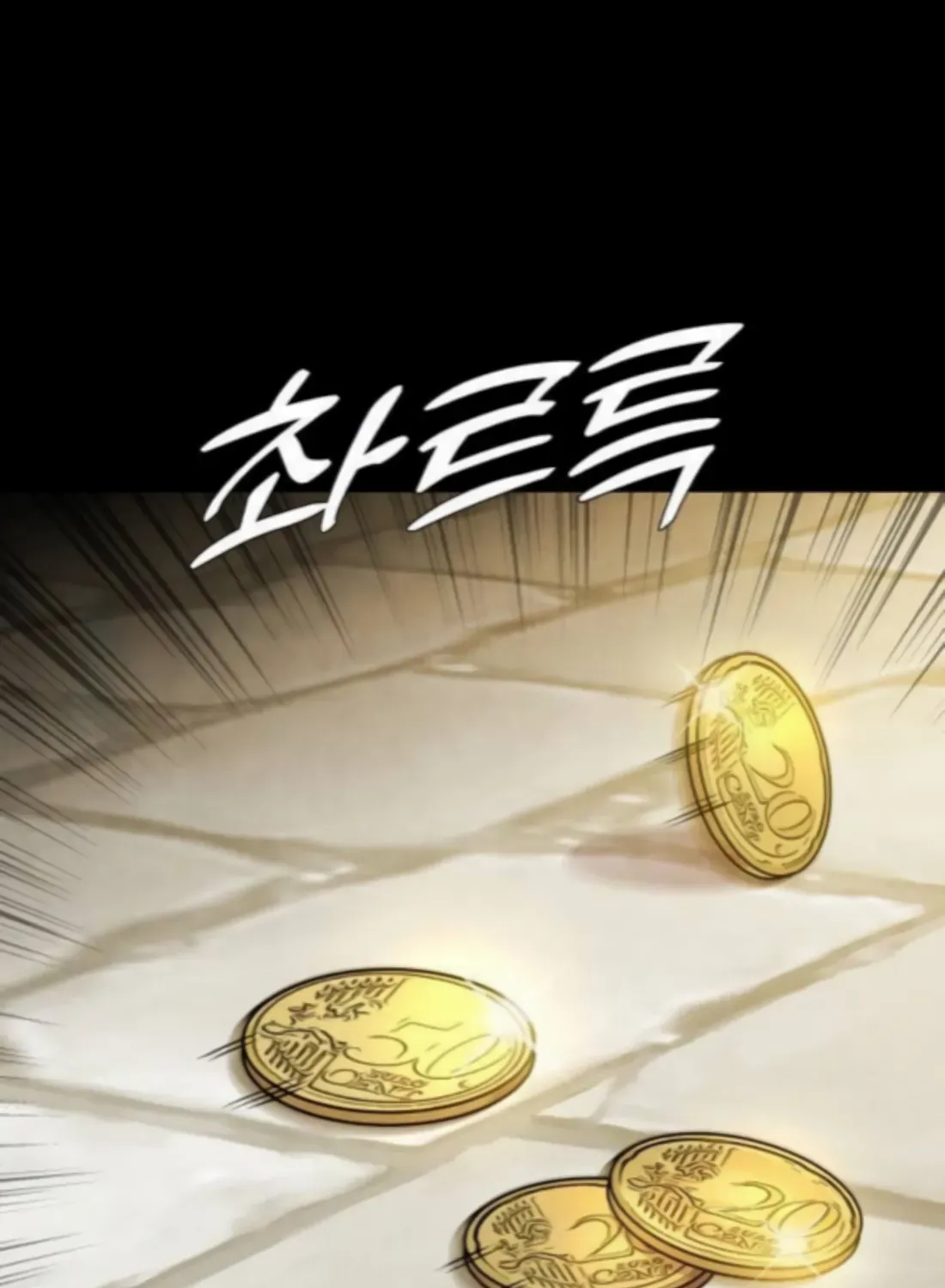 Read Freaky Killer chapter 3 image 82 on Lezhin