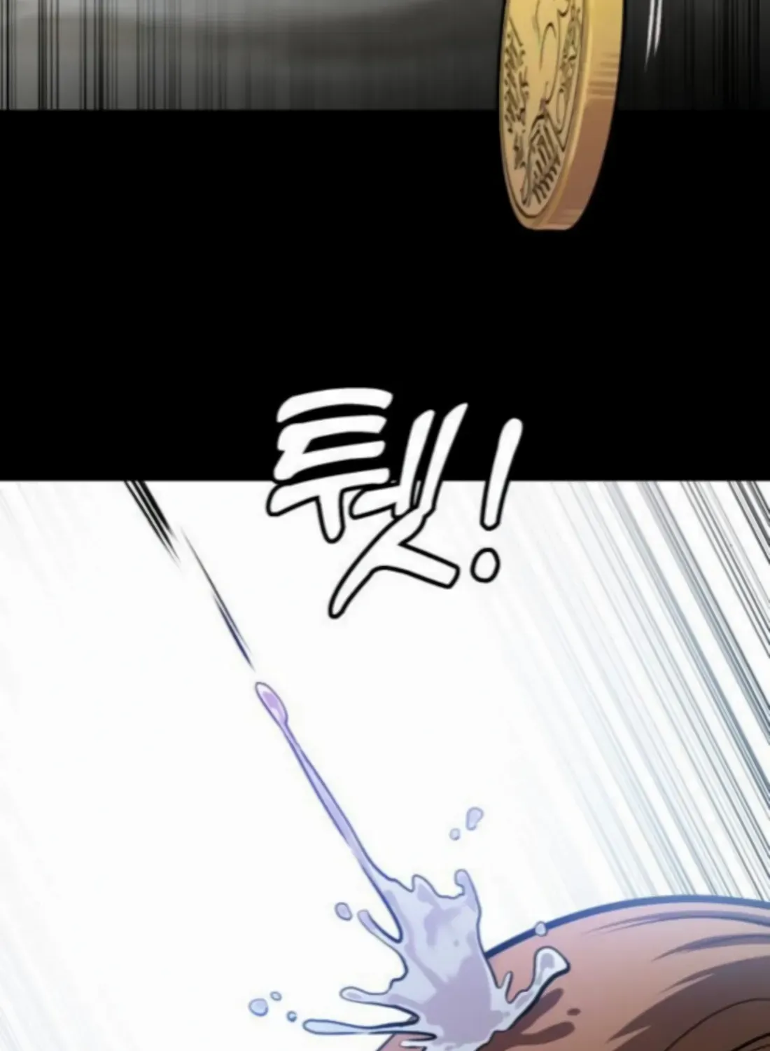 Read Freaky Killer chapter 3 image 87 on Lezhin