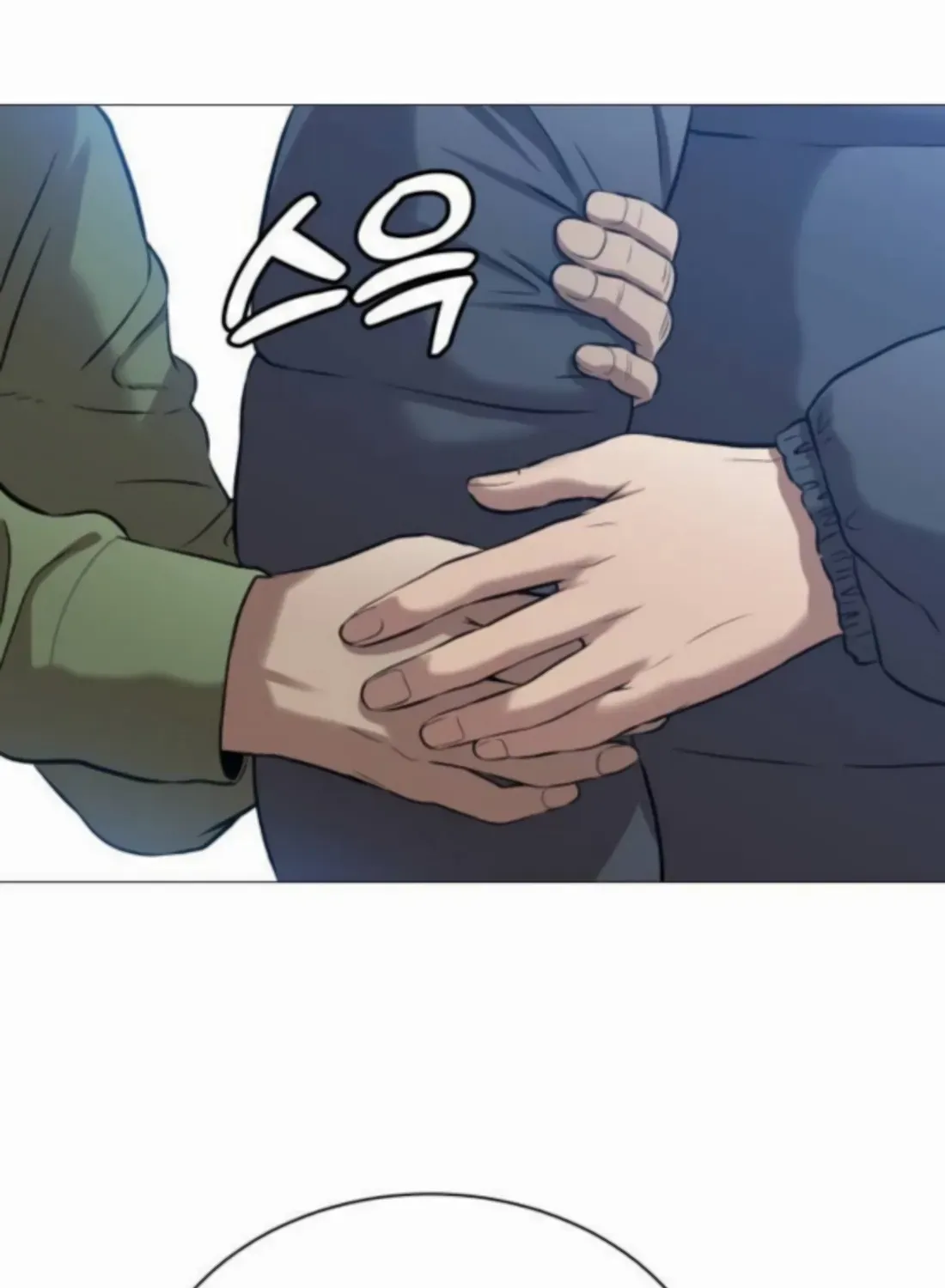 Read Freaky Killer chapter 3 image 9 on Lezhin