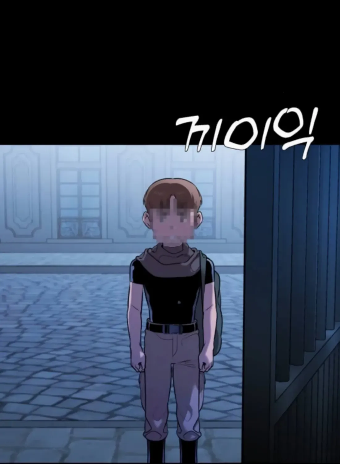 Read Freaky Killer chapter 3 image 94 on Lezhin
