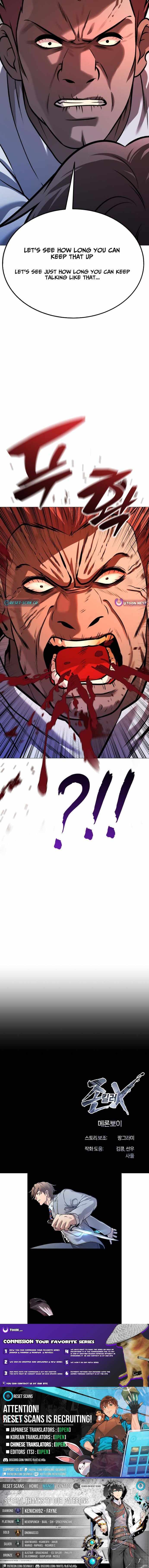 Read Freaky Killer chapter 30 image 18 on Lezhin