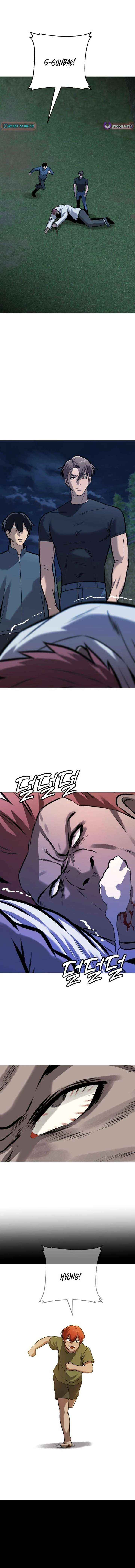 Read Freaky Killer chapter 31 image 11 on Lezhin