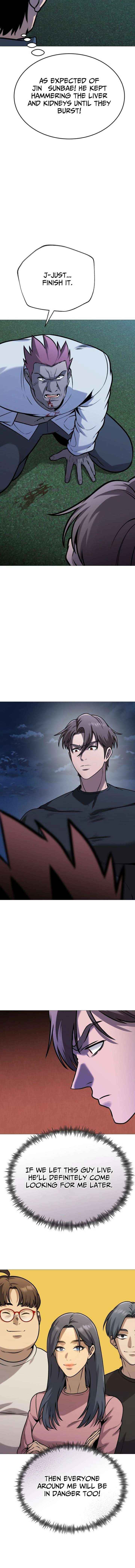 Read Freaky Killer chapter 31 image 5 on Lezhin