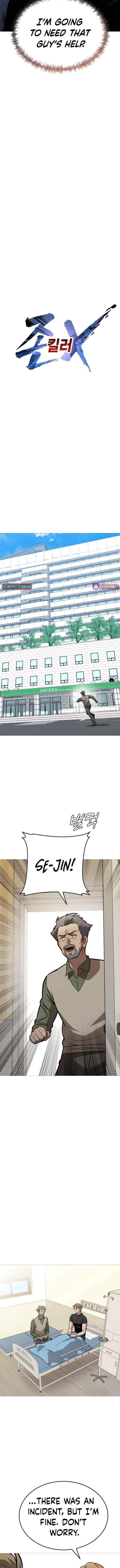 Read Freaky Killer chapter 32 image 10 on Lezhin