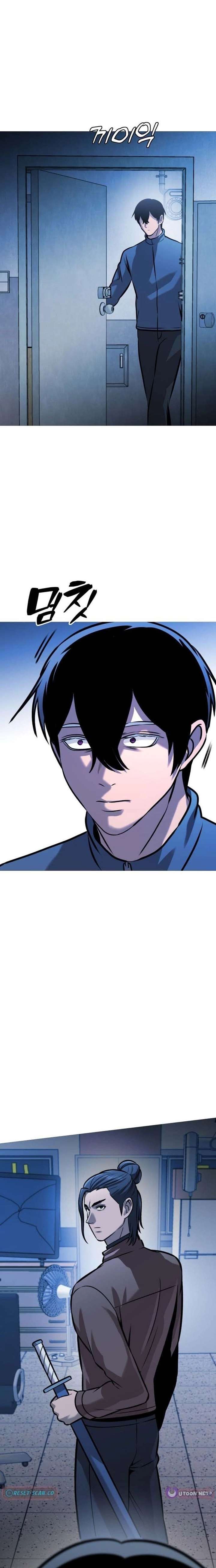 Read Freaky Killer chapter 33 image 13 on Lezhin