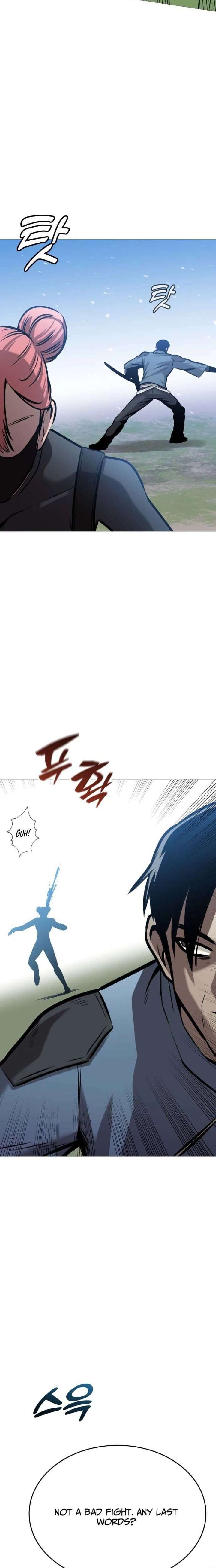 Read Freaky Killer chapter 33 image 3 on Lezhin