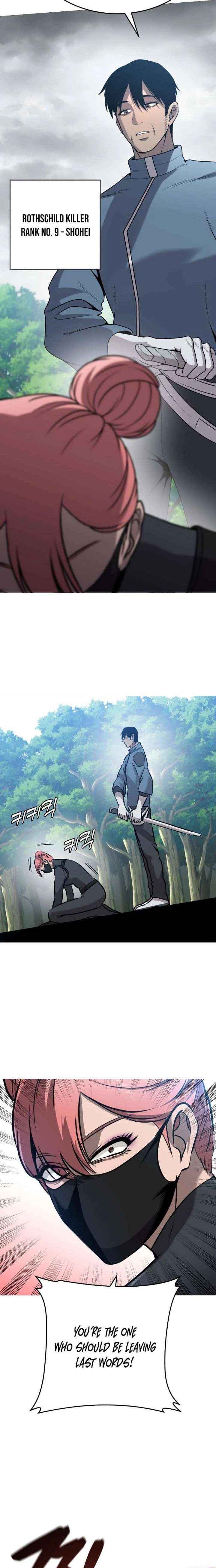 Read Freaky Killer chapter 33 image 4 on Lezhin