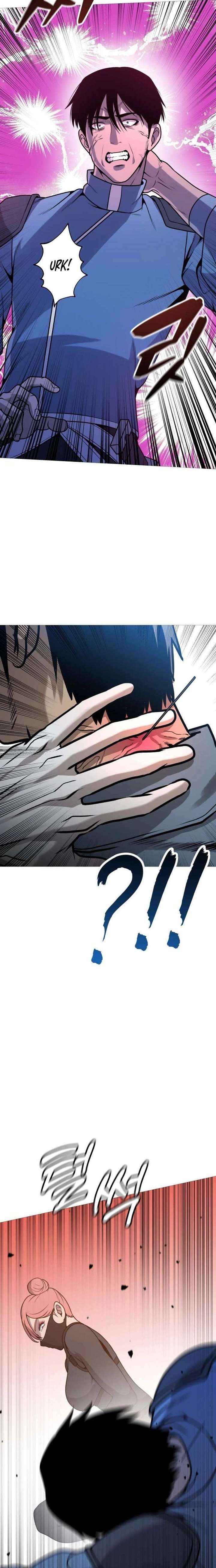 Read Freaky Killer chapter 33 image 5 on Lezhin