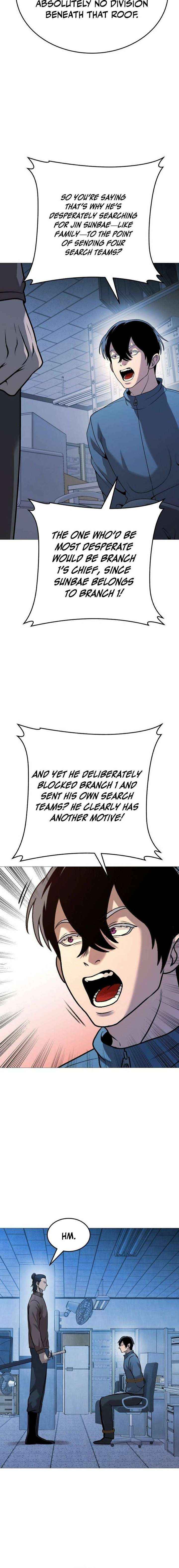 Read Freaky Killer chapter 34 image 27 on Lezhin