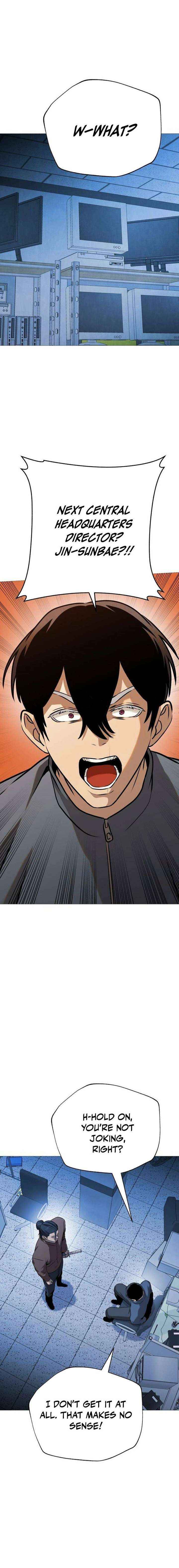 Read Freaky Killer chapter 35 image 12 on Lezhin