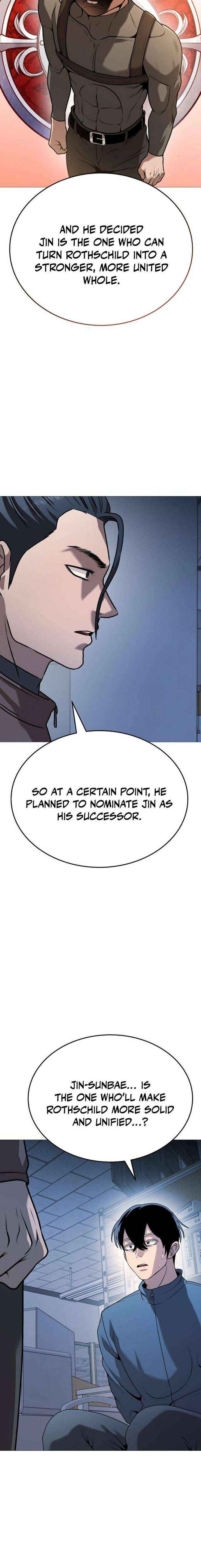 Read Freaky Killer chapter 35 image 15 on Lezhin