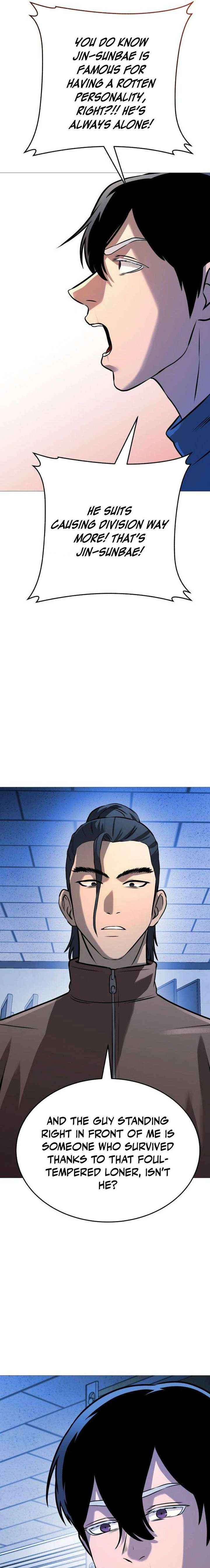 Read Freaky Killer chapter 35 image 16 on Lezhin