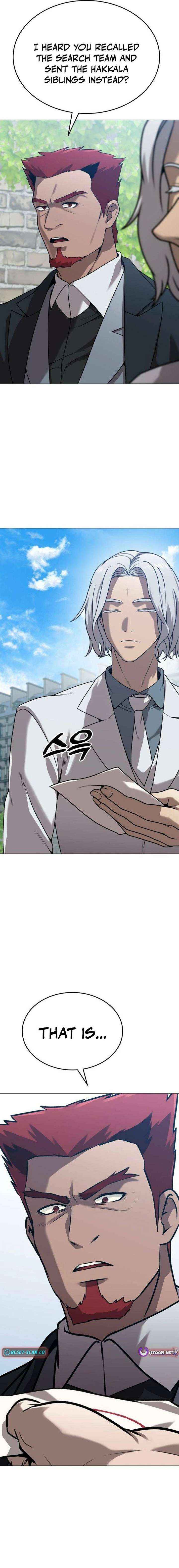 Read Freaky Killer chapter 35 image 2 on Lezhin