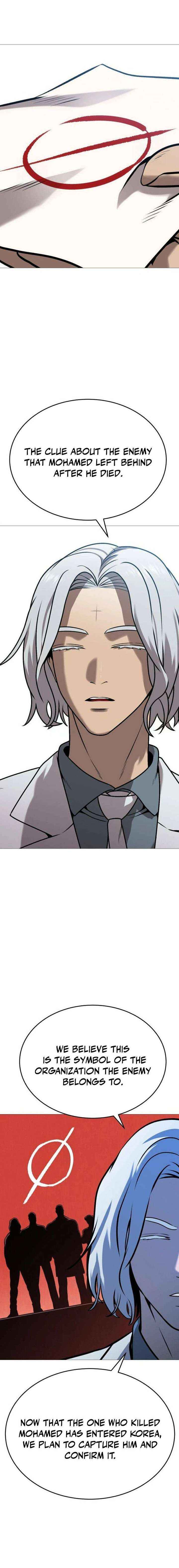 Read Freaky Killer chapter 35 image 3 on Lezhin