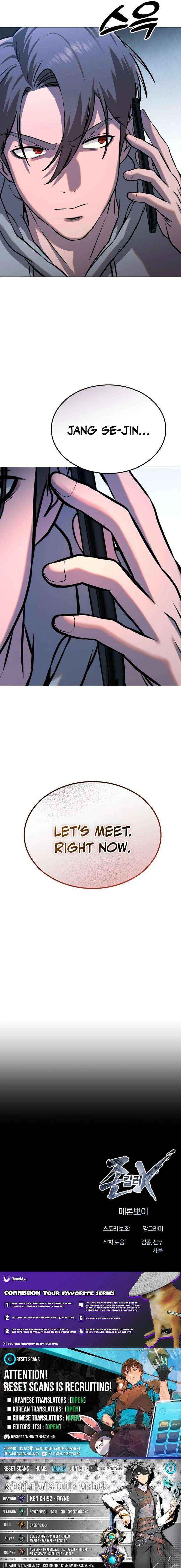 Read Freaky Killer chapter 35 image 30 on Lezhin