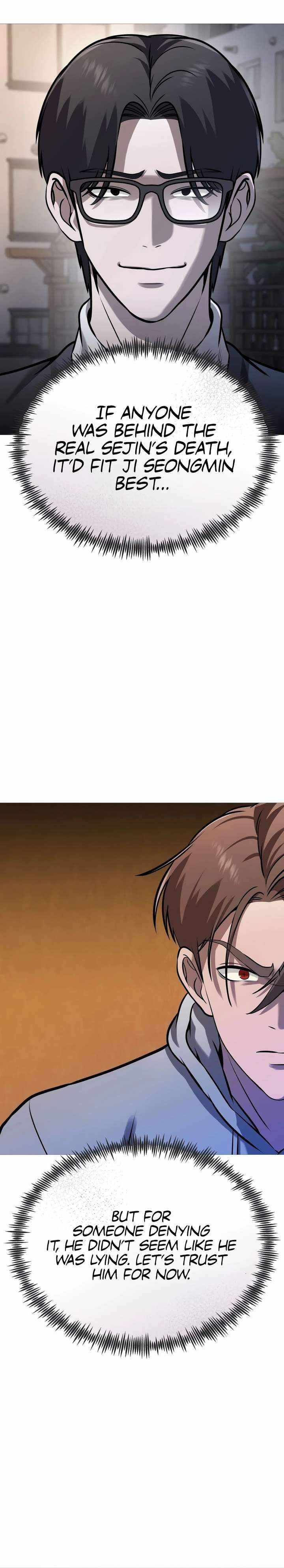 Read Freaky Killer chapter 37 image 13 on Lezhin