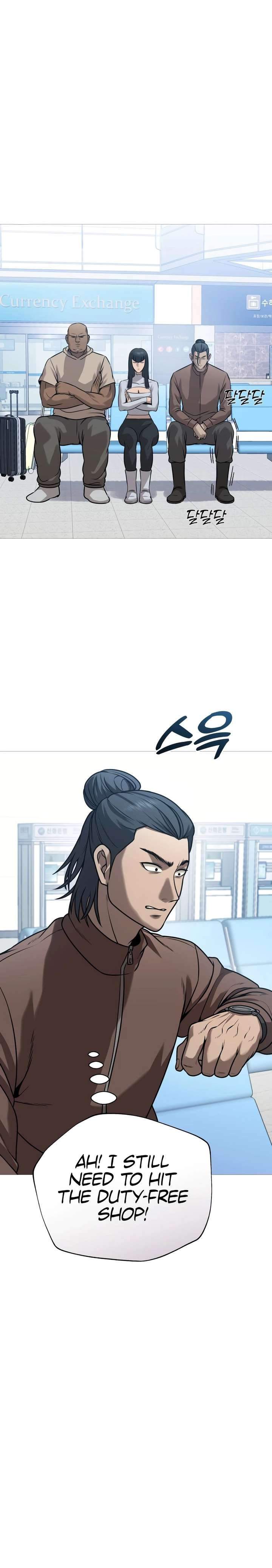 Read Freaky Killer chapter 37 image 15 on Lezhin