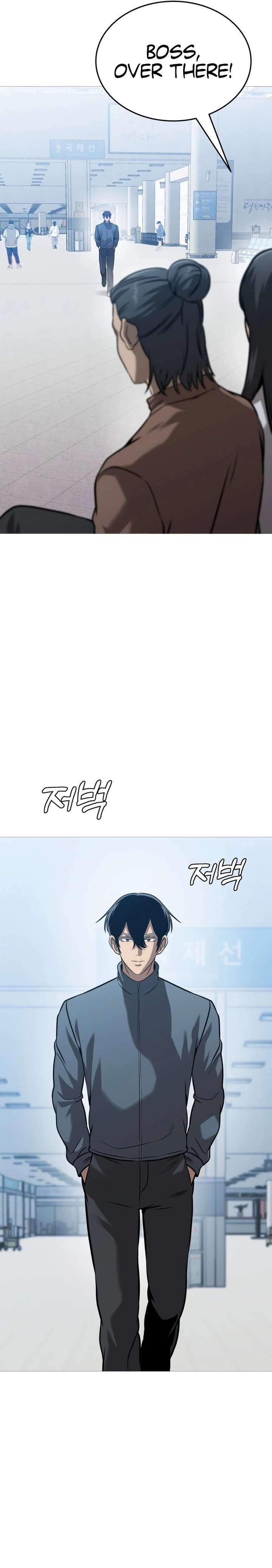Read Freaky Killer chapter 37 image 16 on Lezhin