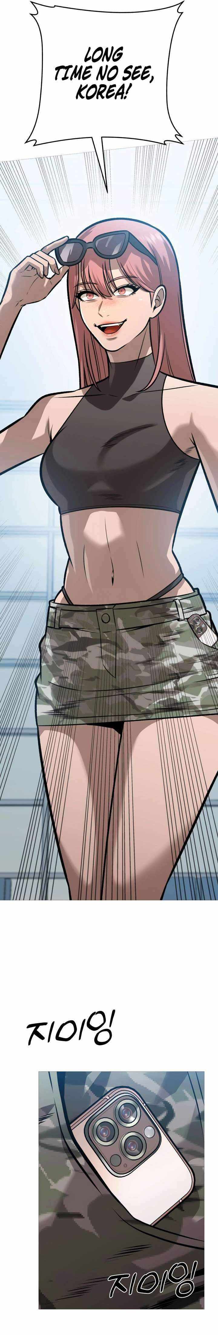 Read Freaky Killer chapter 37 image 22 on Lezhin