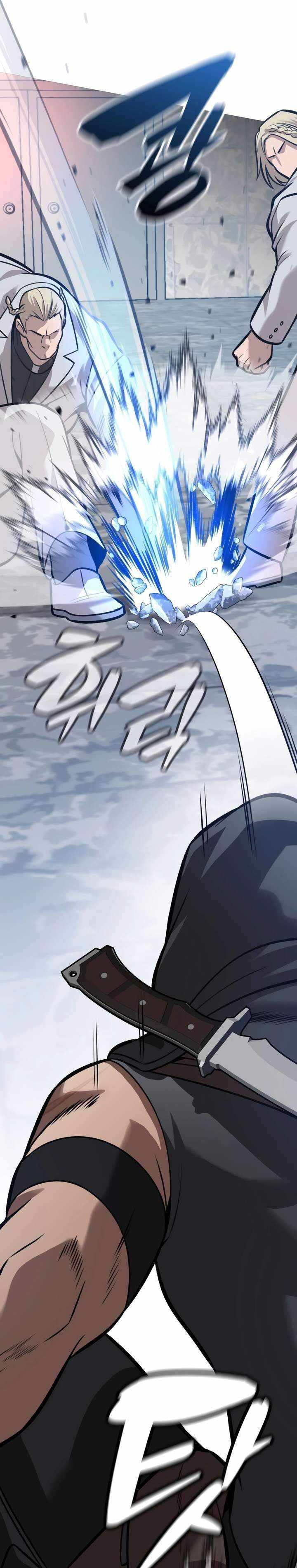 Read Freaky Killer chapter 37 image 42 on Lezhin
