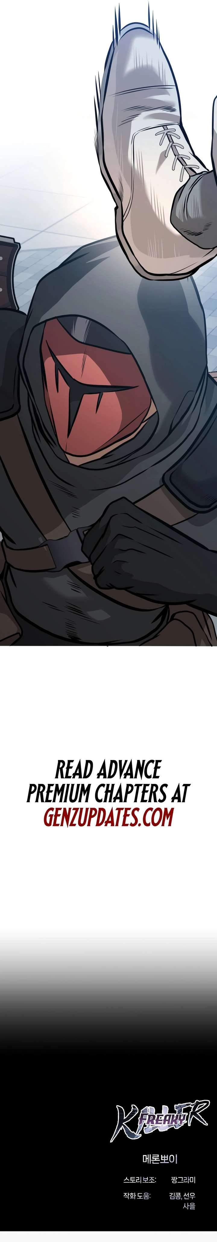 Read Freaky Killer chapter 37 image 46 on Lezhin