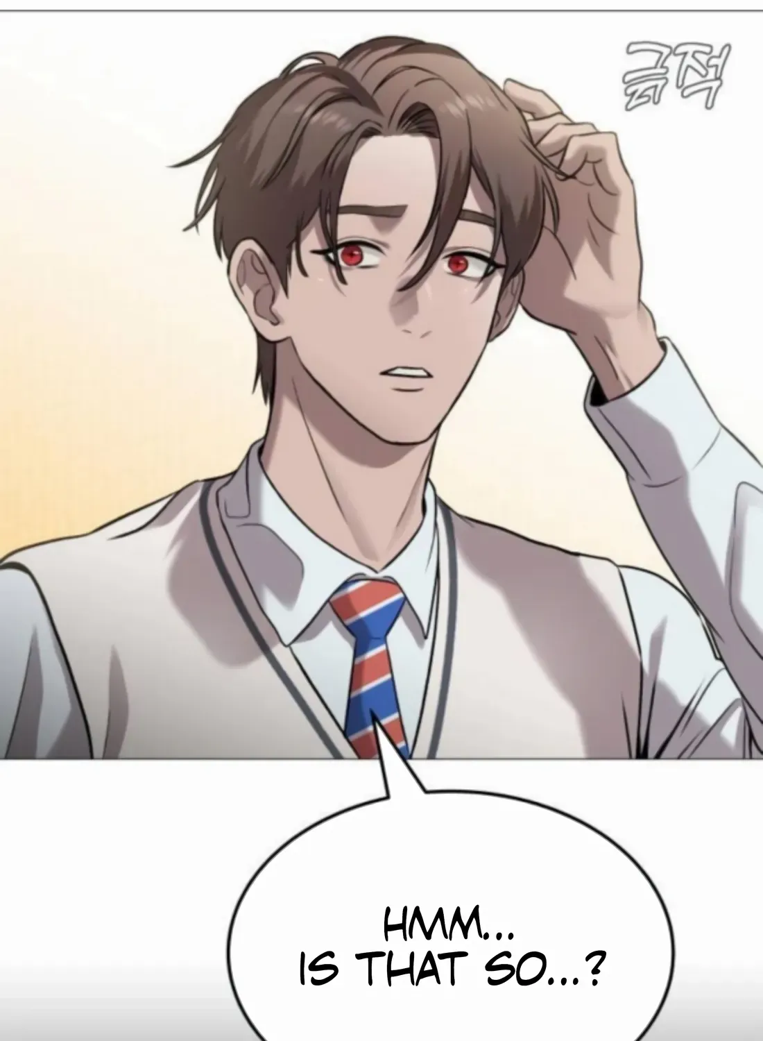 Read Freaky Killer chapter 4 image 104 on Lezhin
