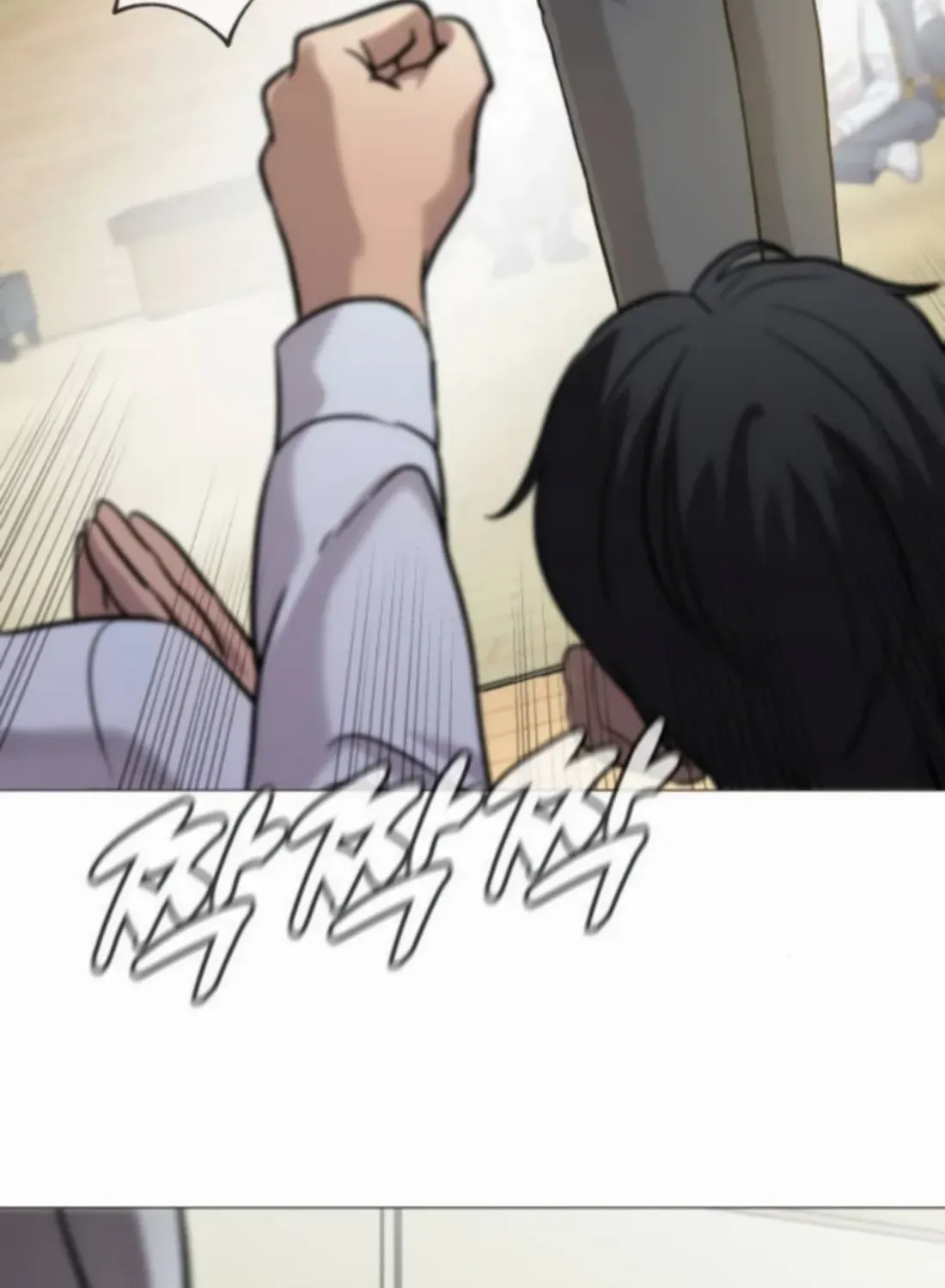 Read Freaky Killer chapter 4 image 119 on Lezhin