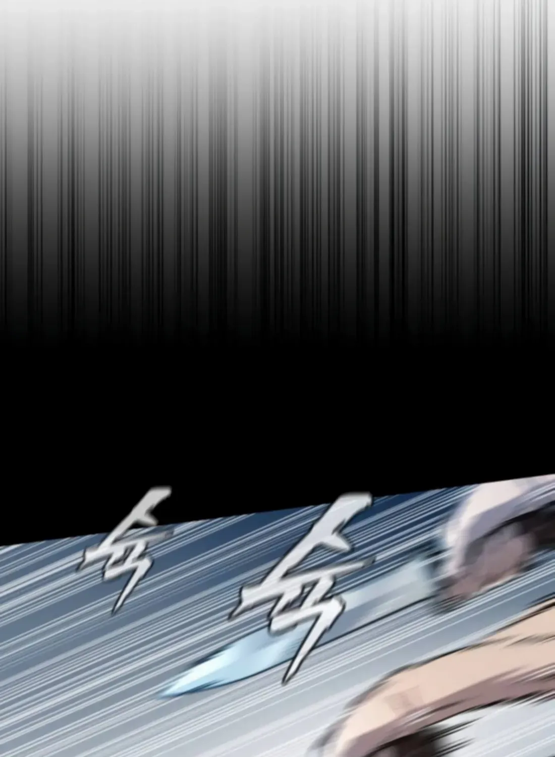 Read Freaky Killer chapter 4 image 125 on Lezhin