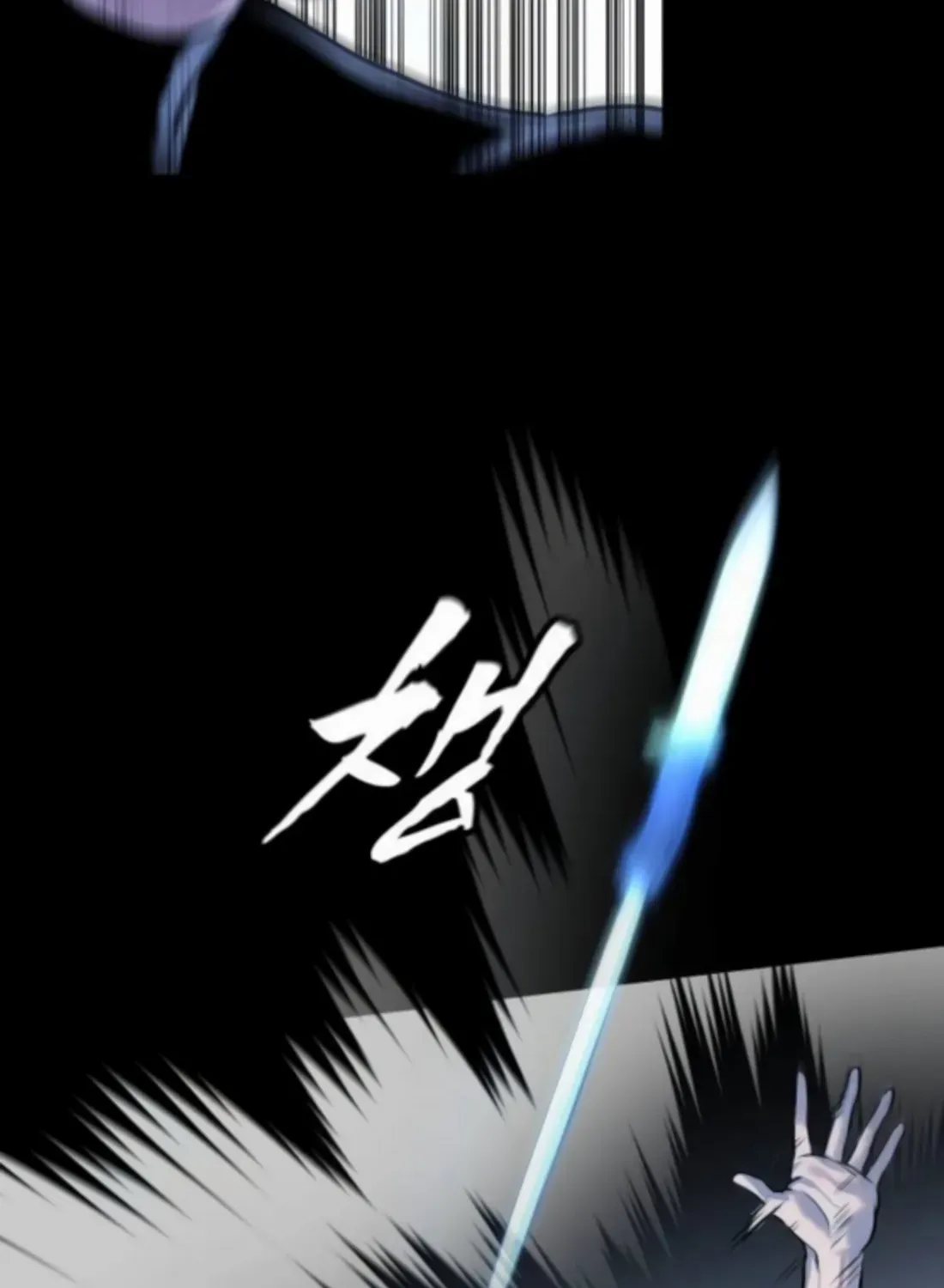 Read Freaky Killer chapter 4 image 130 on Lezhin