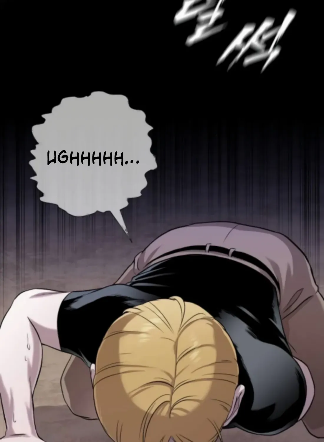 Read Freaky Killer chapter 4 image 133 on Lezhin