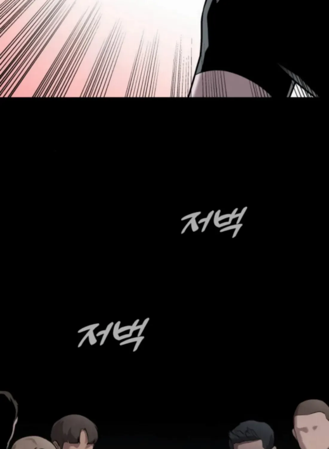 Read Freaky Killer chapter 4 image 141 on Lezhin