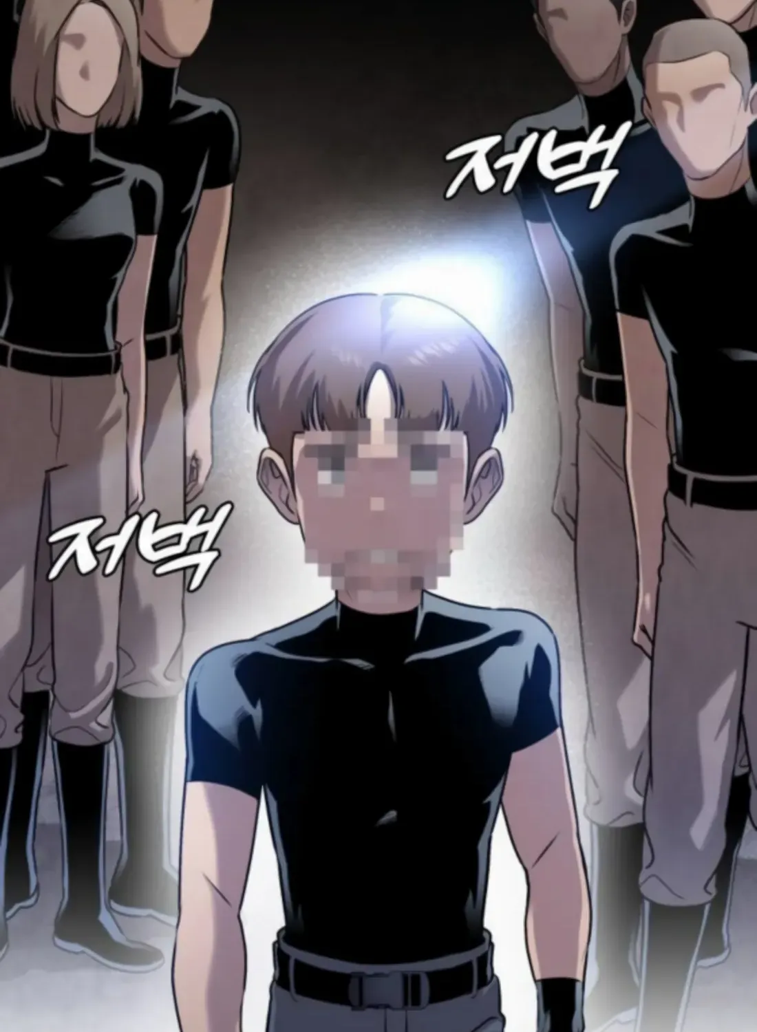 Read Freaky Killer chapter 4 image 142 on Lezhin