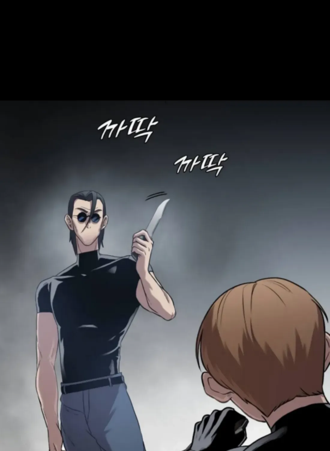 Read Freaky Killer chapter 4 image 149 on Lezhin