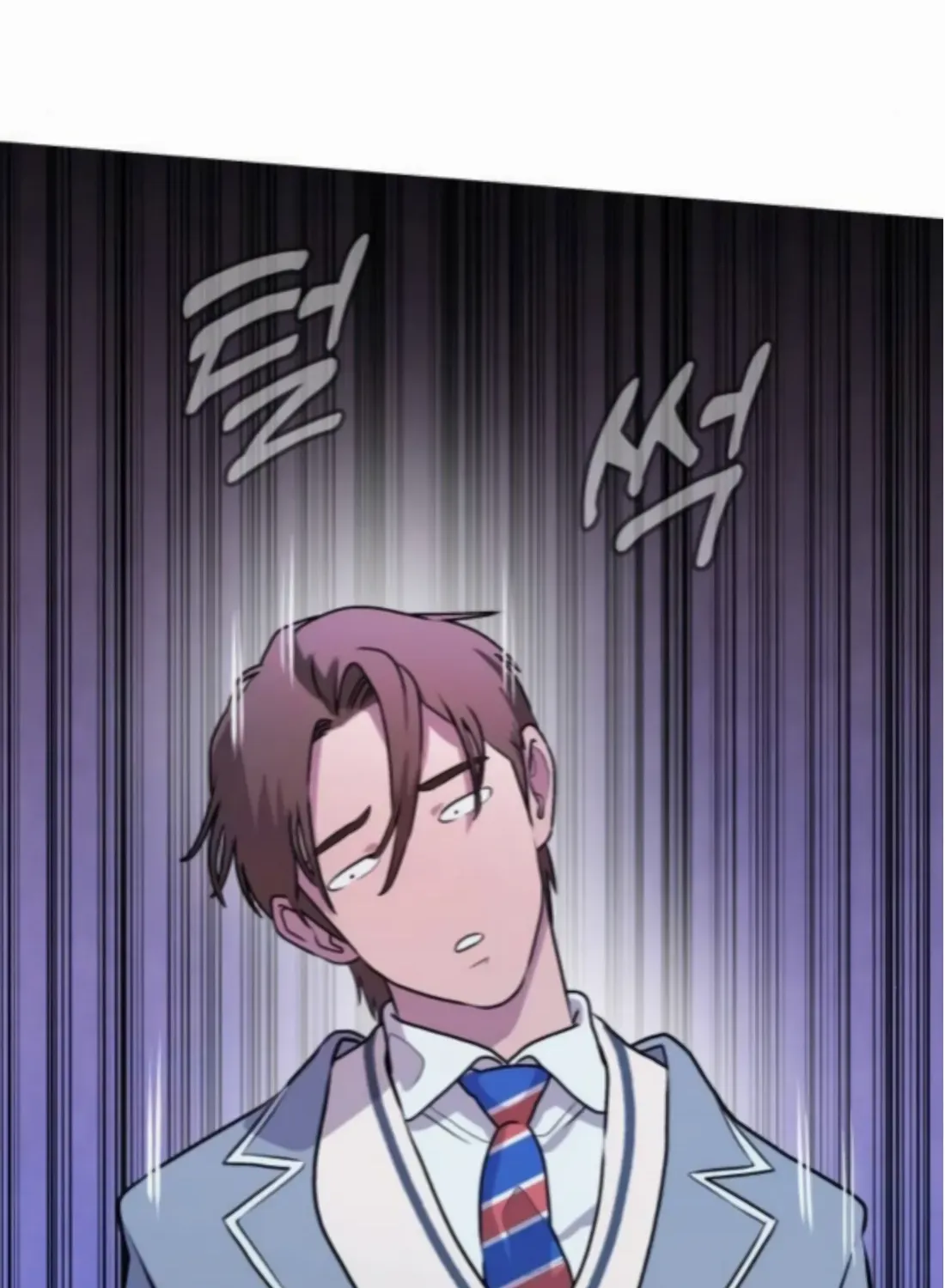 Read Freaky Killer chapter 4 image 15 on Lezhin