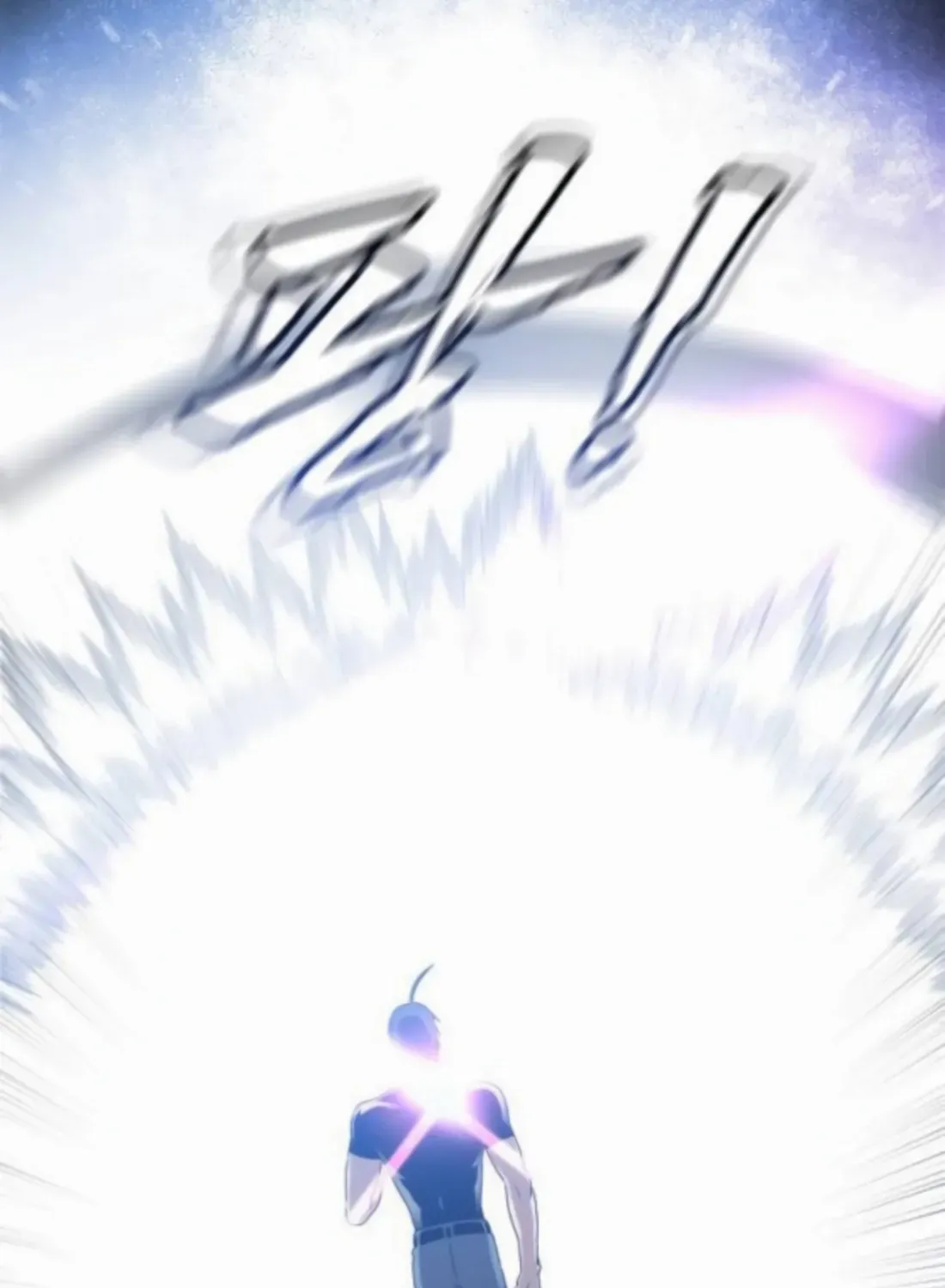Read Freaky Killer chapter 4 image 151 on Lezhin