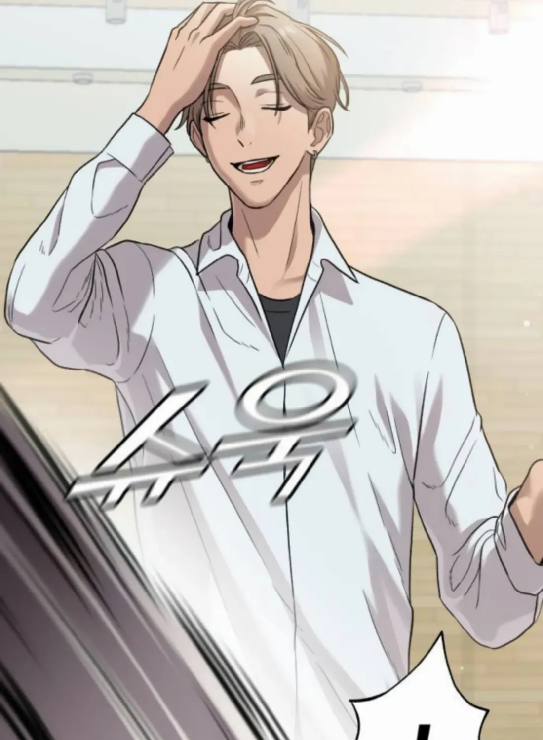 Read Freaky Killer chapter 4 image 164 on Lezhin