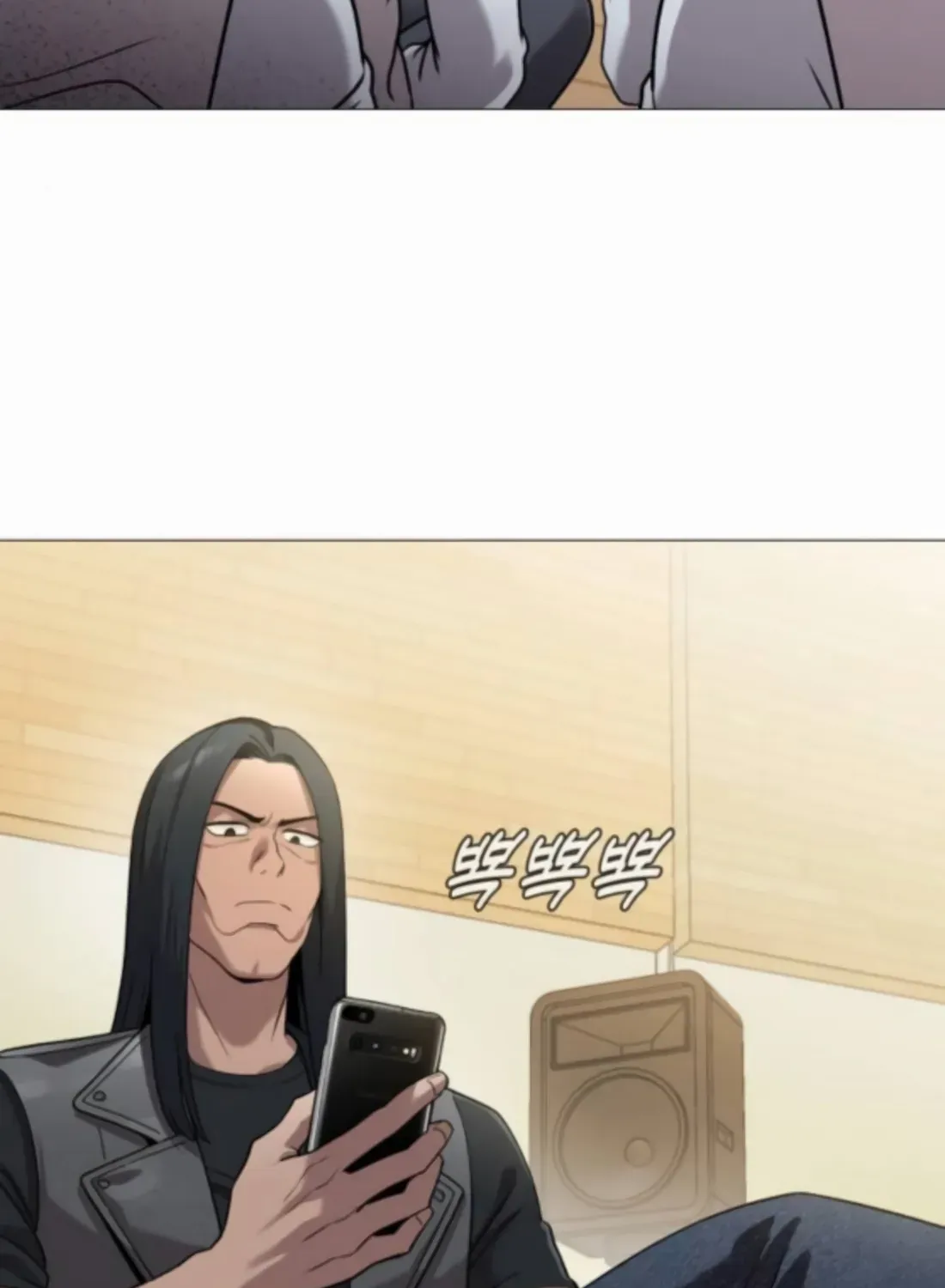 Read Freaky Killer chapter 4 image 25 on Lezhin
