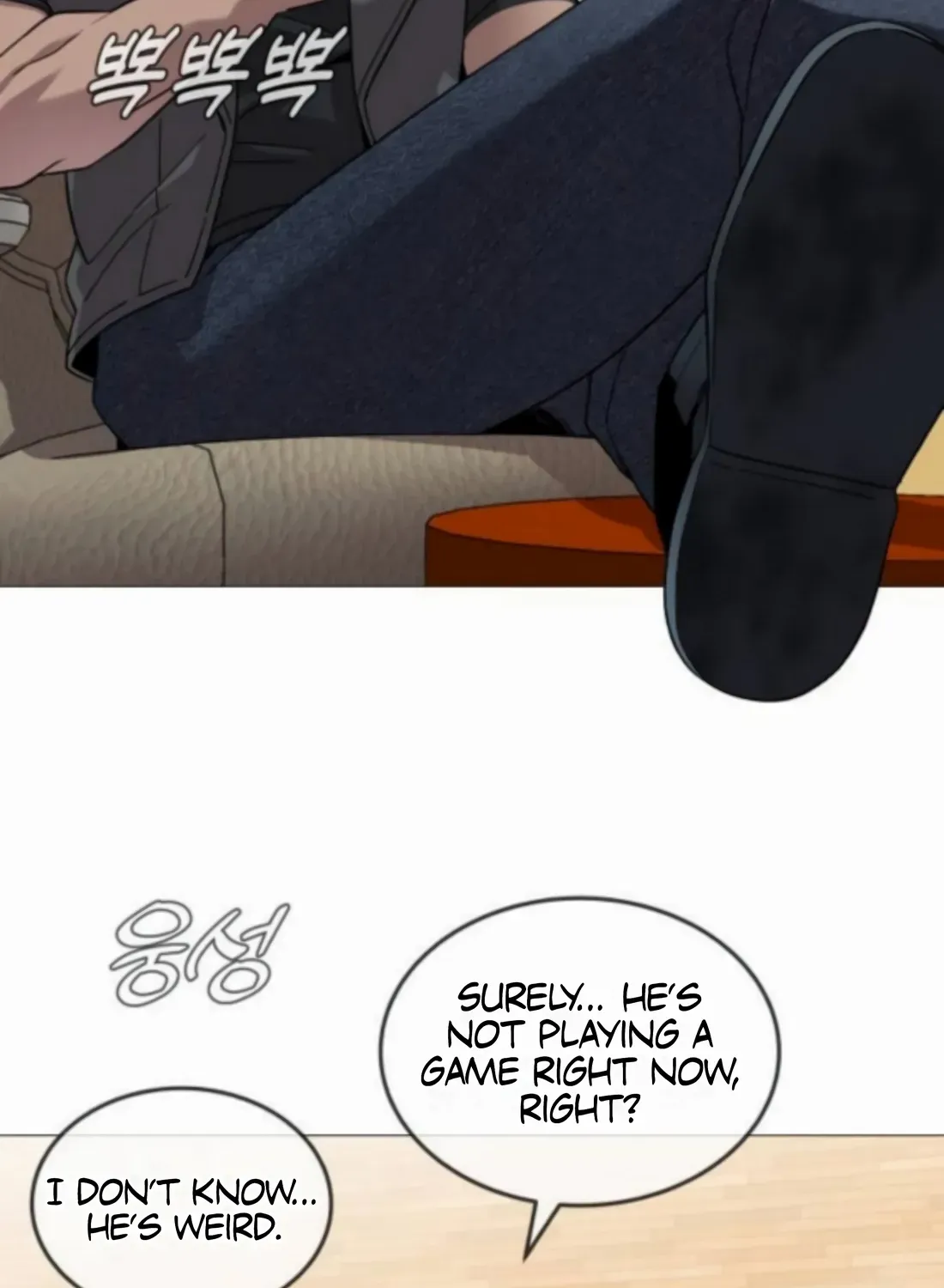 Read Freaky Killer chapter 4 image 26 on Lezhin