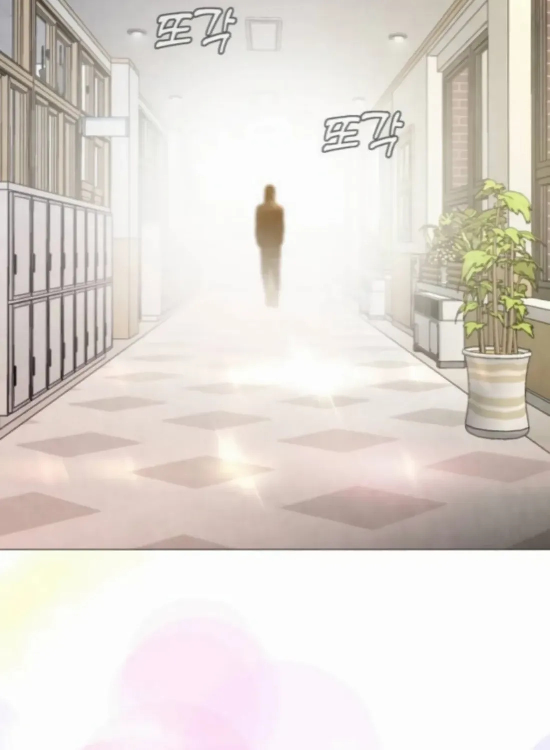 Read Freaky Killer chapter 4 image 3 on Lezhin