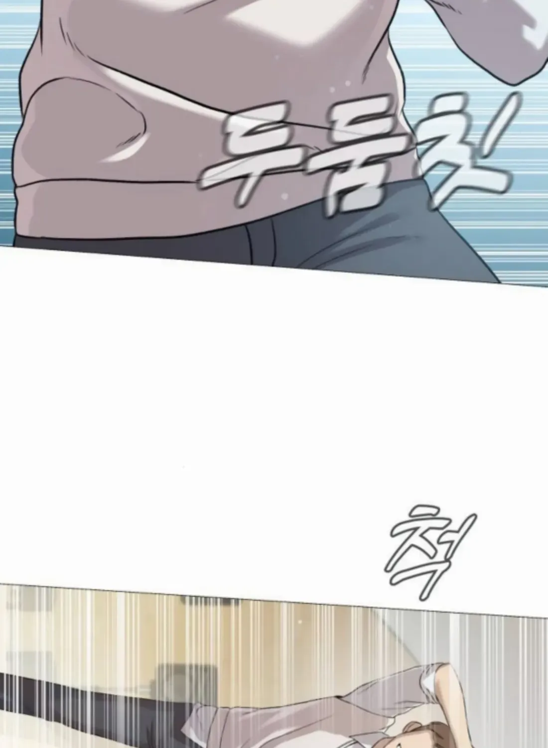 Read Freaky Killer chapter 4 image 51 on Lezhin