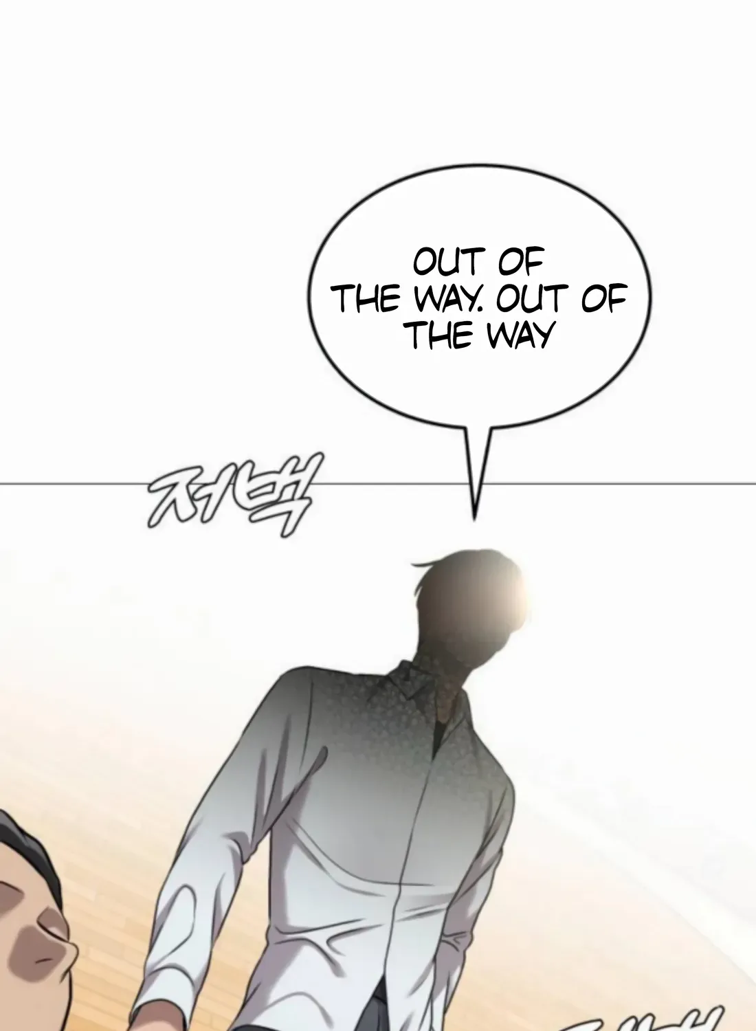 Read Freaky Killer chapter 4 image 57 on Lezhin