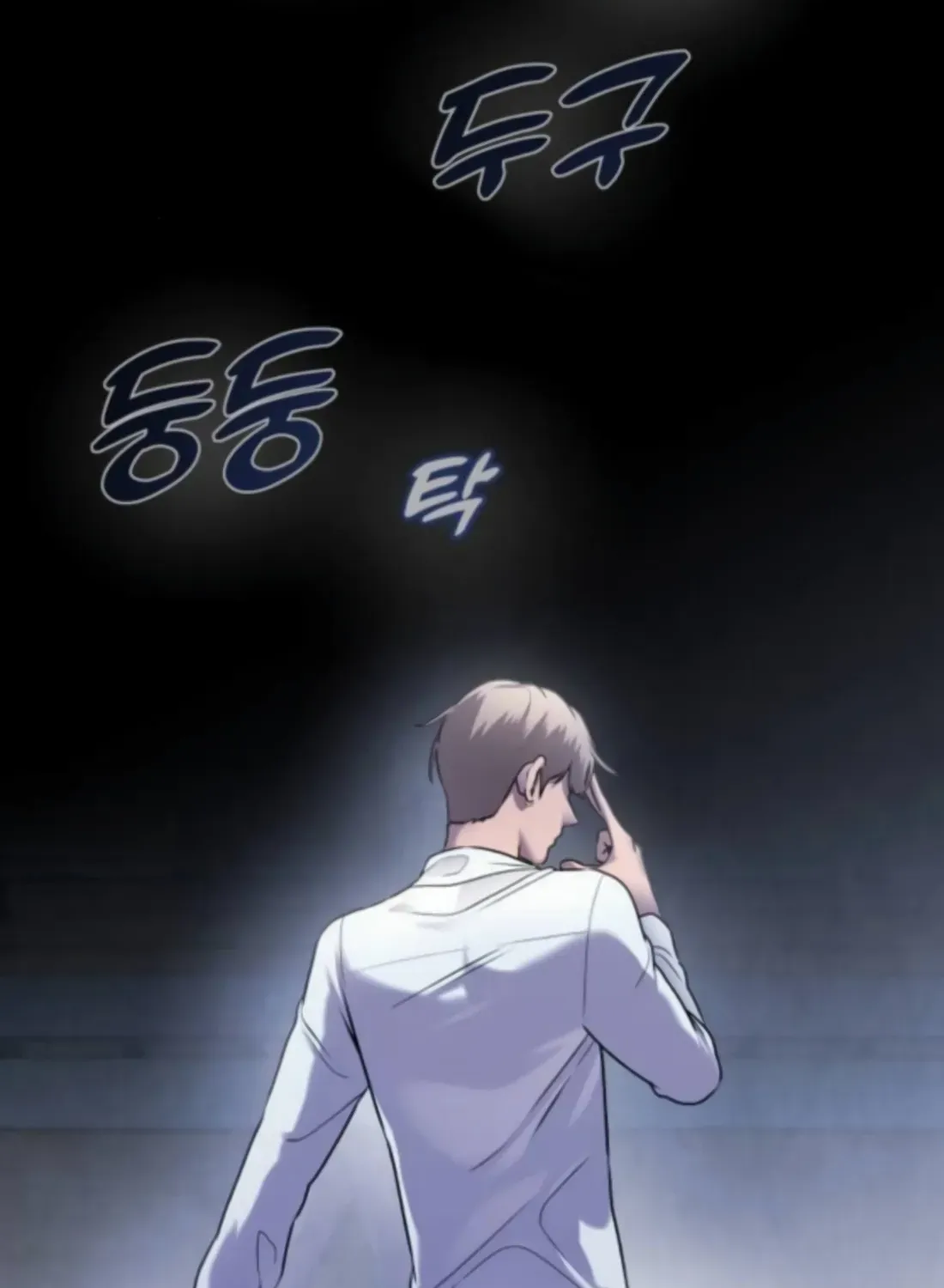 Read Freaky Killer chapter 4 image 66 on Lezhin