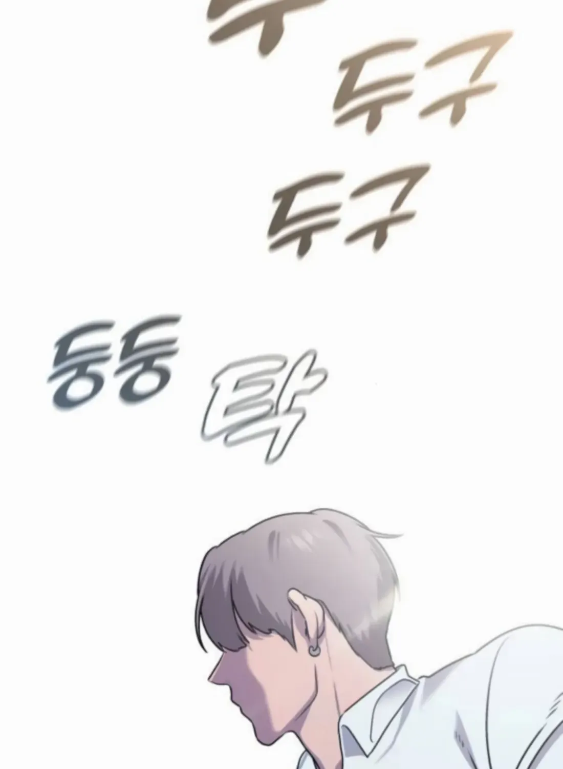 Read Freaky Killer chapter 4 image 81 on Lezhin