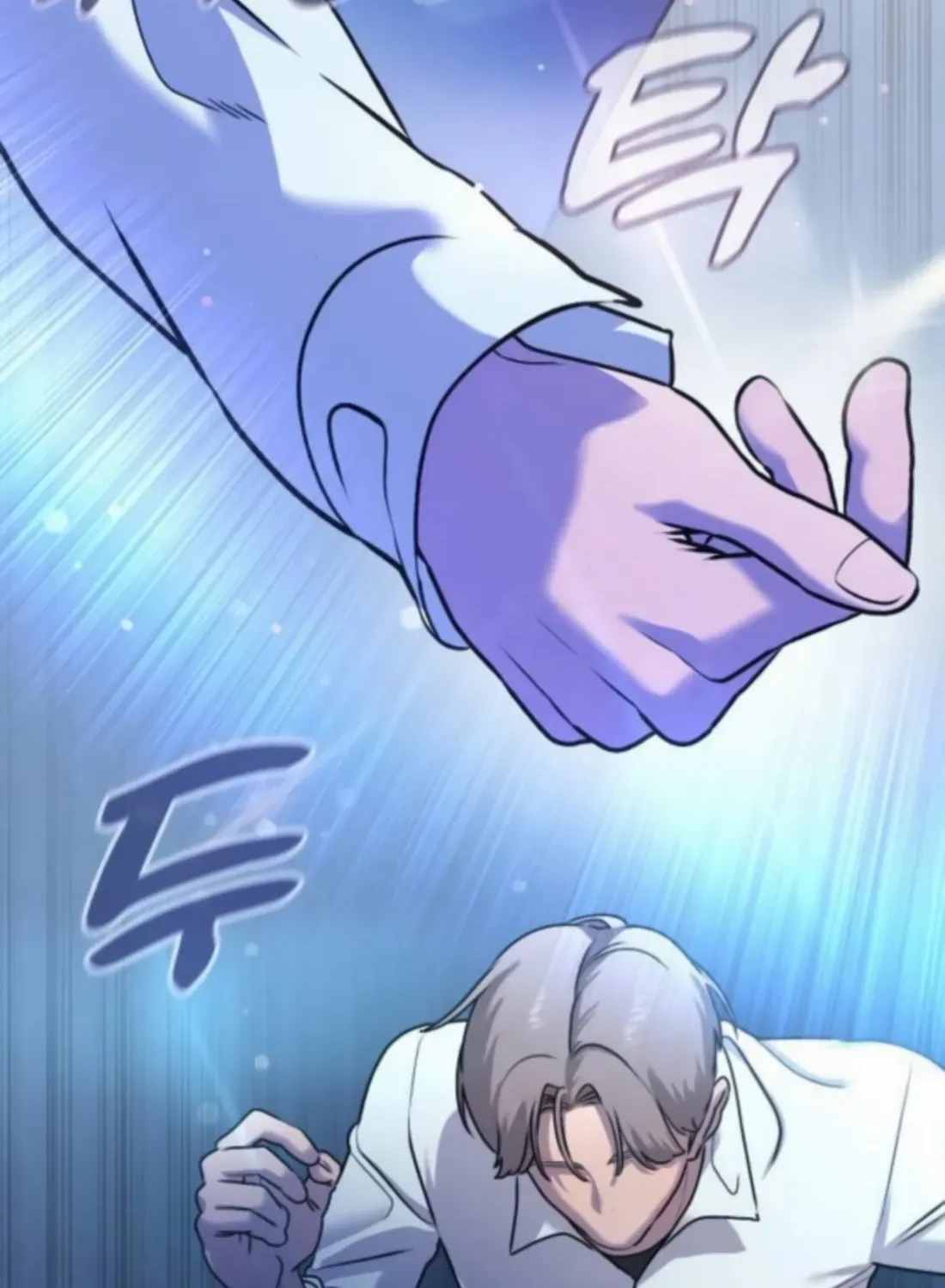 Read Freaky Killer chapter 4 image 83 on Lezhin