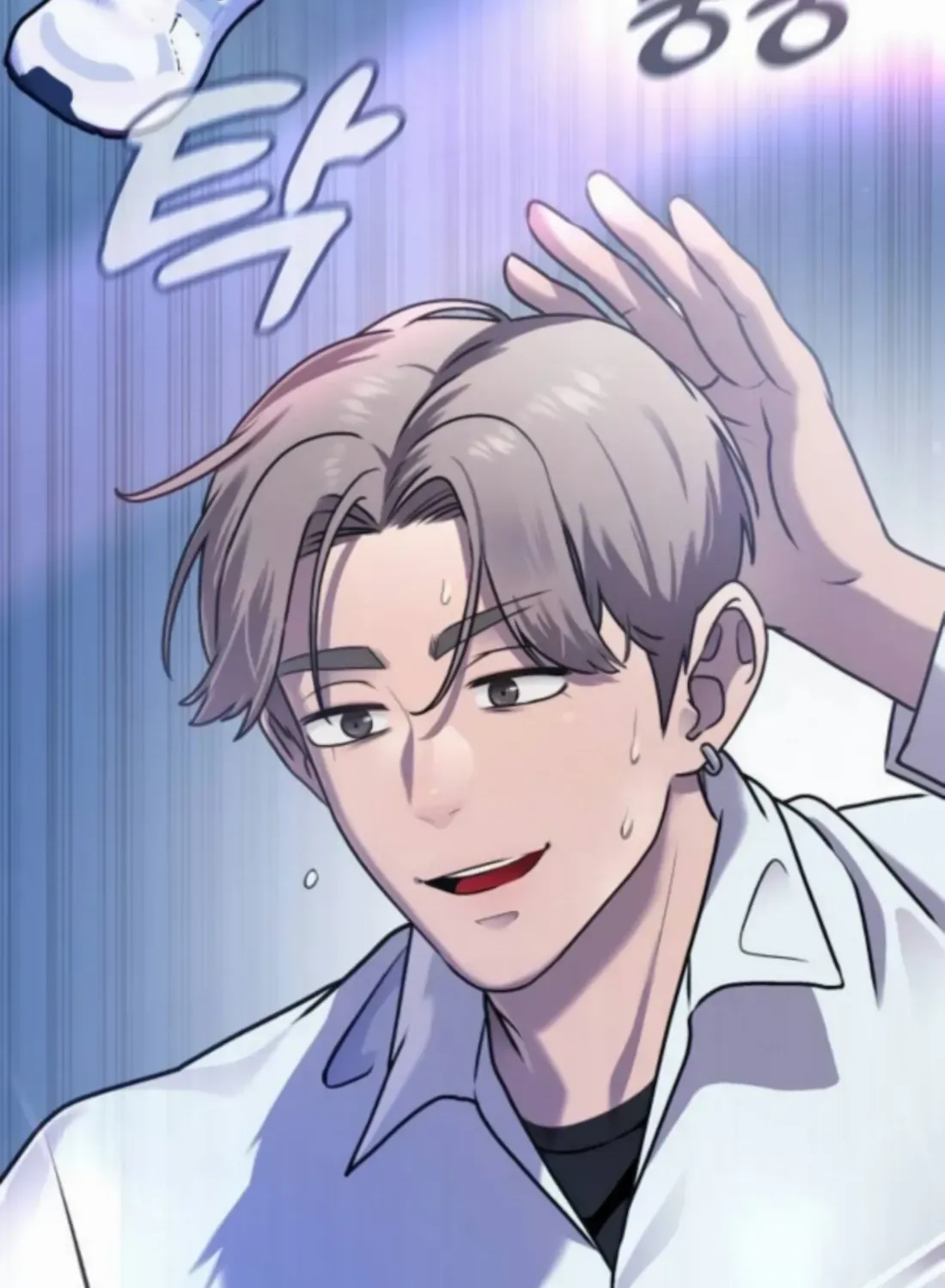Read Freaky Killer chapter 4 image 85 on Lezhin