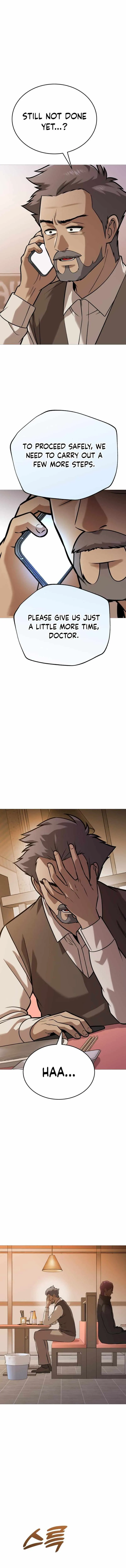 Read Freaky Killer chapter 40 image 20 on Lezhin