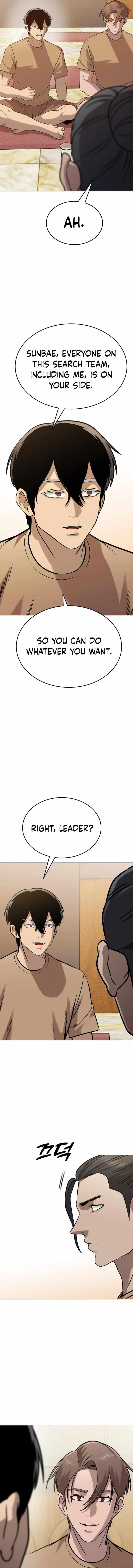 Read Freaky Killer chapter 40 image 3 on Lezhin