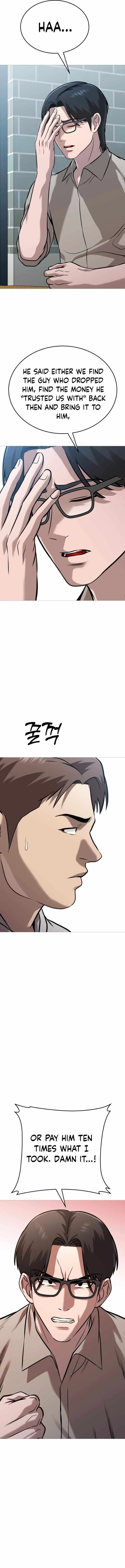 Read Freaky Killer chapter 40 image 7 on Lezhin