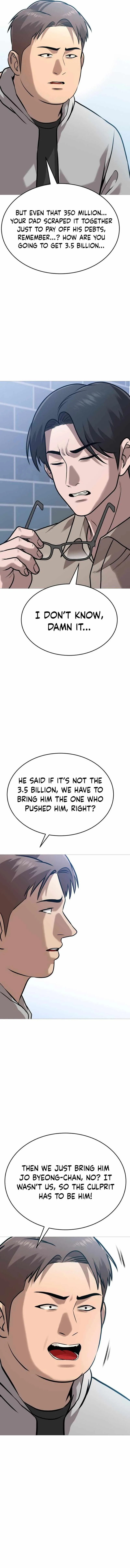 Read Freaky Killer chapter 40 image 9 on Lezhin