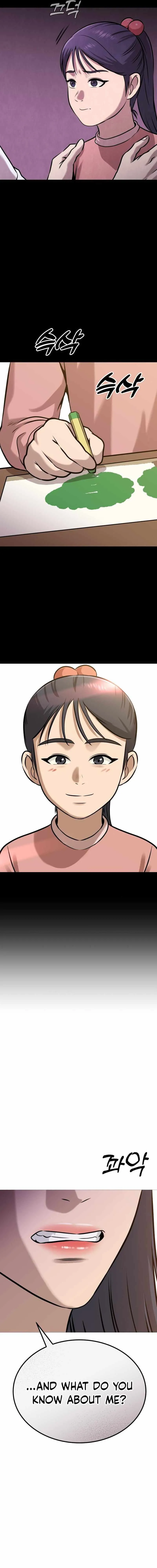 Read Freaky Killer chapter 41 image 15 on Lezhin